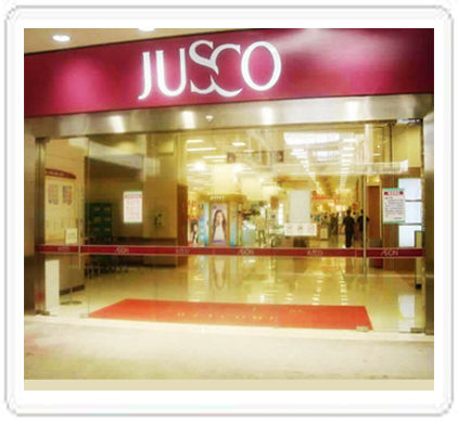 乙元自動(dòng)門(mén)-吉之島 乙元自動(dòng)門(mén)-吉之島