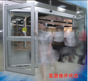 松下緊急速開門-異常情況 松下緊急速開門-異常情況