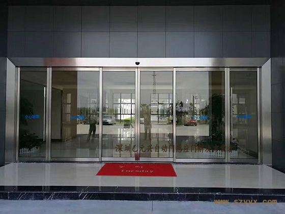 大廈寫字樓（辦公樓）感應平移門